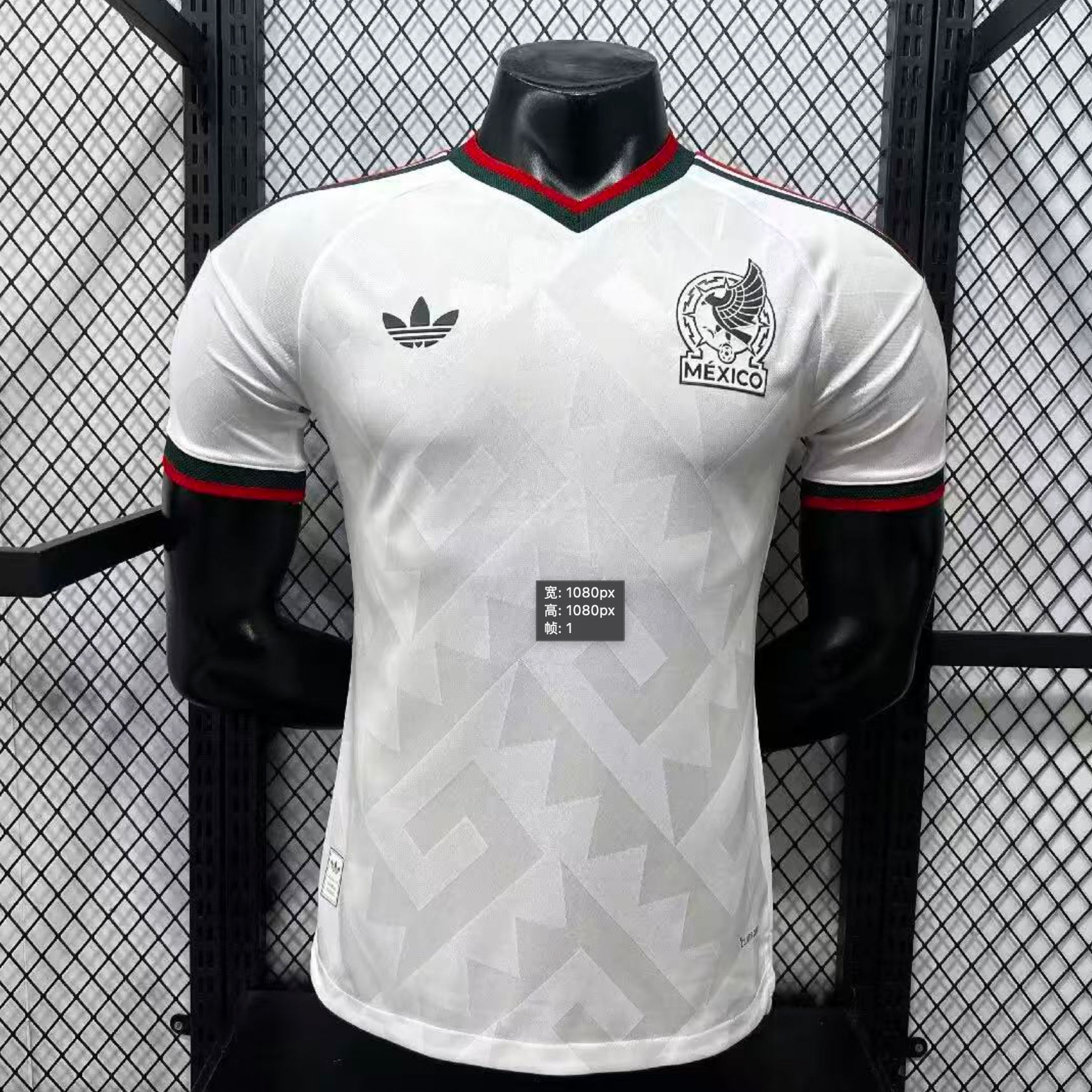 Mexico away football jersey for the 2026 World Cup（shipping· about 7 days）